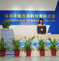 國家高新技術企業(yè)研發(fā)實力雄厚